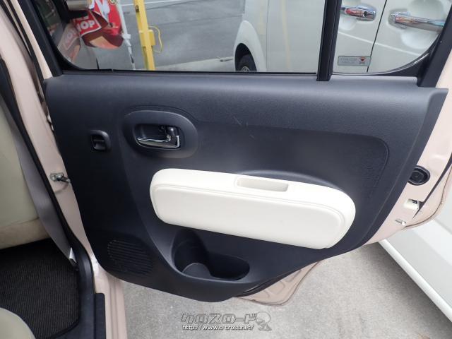 ダイハツ ミラココア