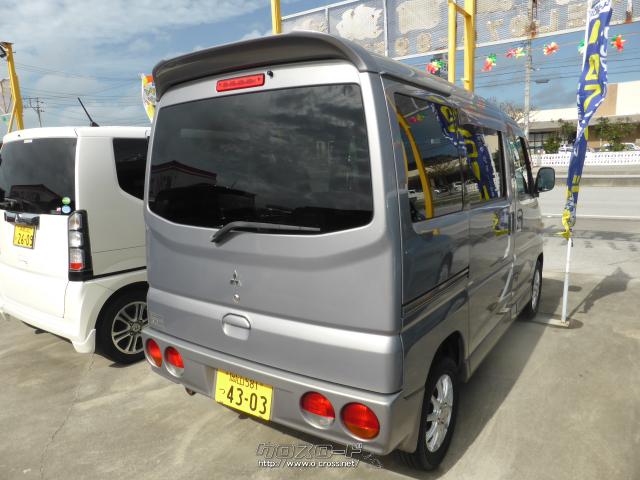 コスモダウン　中古　シングルサイズ　グレー 小さいサイズ]2WAYストレッチダウンジャケット(定番人気) （ダウン