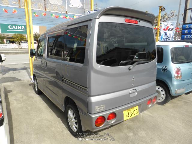 三菱 タウンボックス LX・2009(H21)年式・グレー・660cc・屋富祖自動車