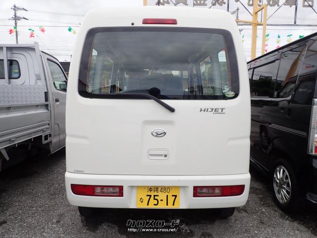 ダイハツ ハイゼットカーゴ スペシャル・2009(H21)年式・白・660cc