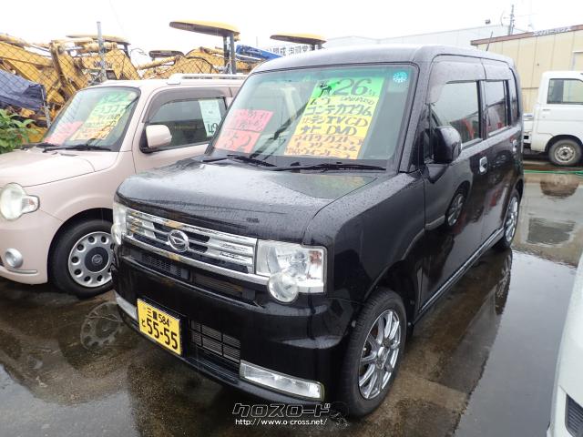 ダイハツ ムーヴコンテ カスタム X・2014(H26)年式・黒・660cc・屋富祖