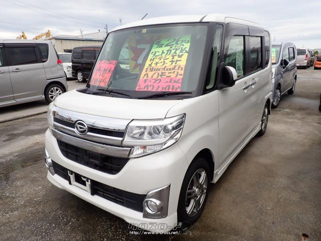 shige様 ダイハツ タント カスタム ホワイト ダイハツ タント カスタムX SA・2014(H26)年式・パールホワイト・660cc