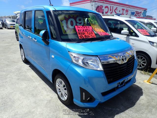 トヨタ ルーミー