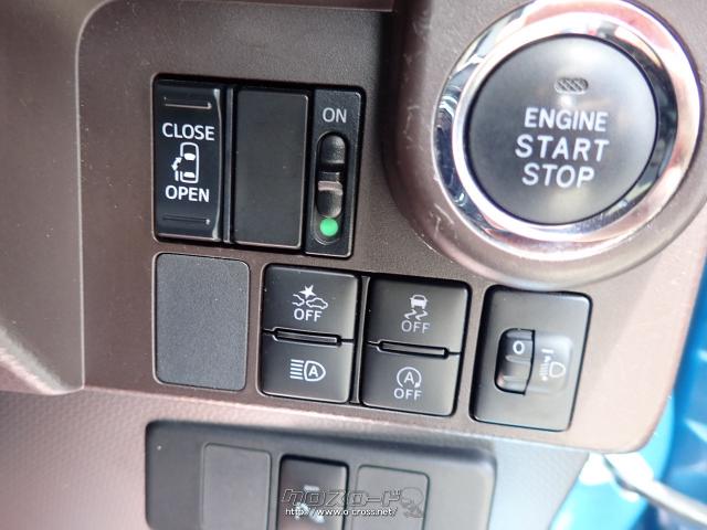 トヨタ ルーミー