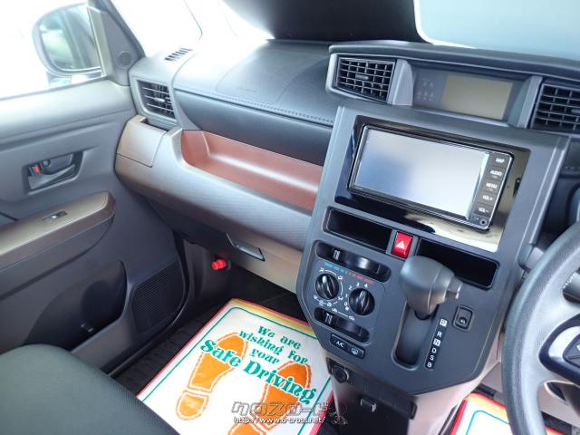 トヨタ ルーミー