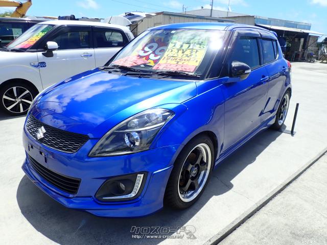 スズキ スイフト RS・2016(H28)年式・青・1200cc・屋富祖自動車・8万km