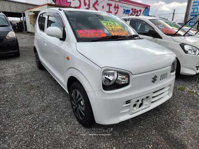 スズキ アルト
