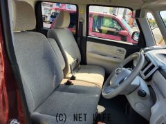 ダイハツ ムーヴキャンバス