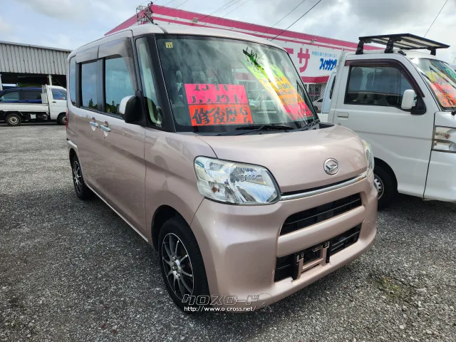 ダイハツ タント