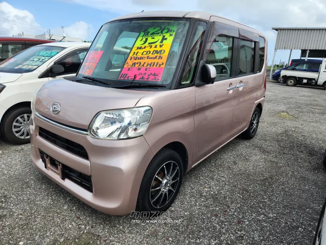 ダイハツ タント