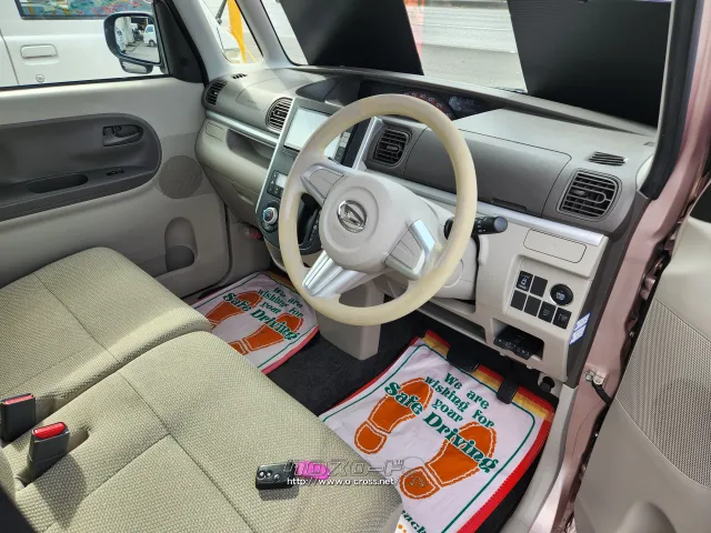 ダイハツ タント