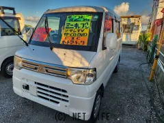 三菱 ミニキャブバン