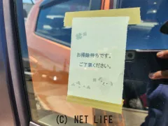 三菱 ミラージュ