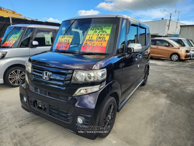 ホンダ N-BOX