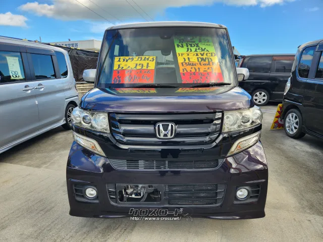 ホンダ N-BOX