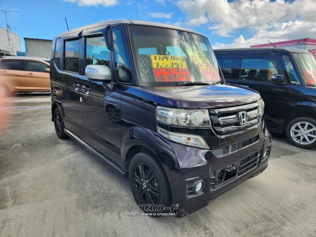 ホンダ N-BOX