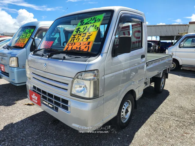 スズキ キャリイ