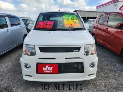 三菱 eKスポーツ