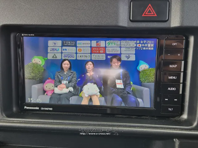 ダイハツ ハイゼットカーゴ
