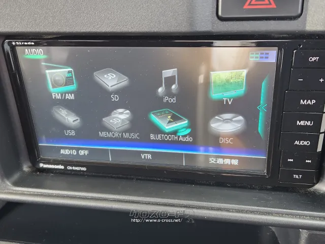 ダイハツ ハイゼットカーゴ