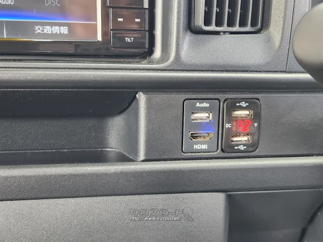 ダイハツ ハイゼットカーゴ