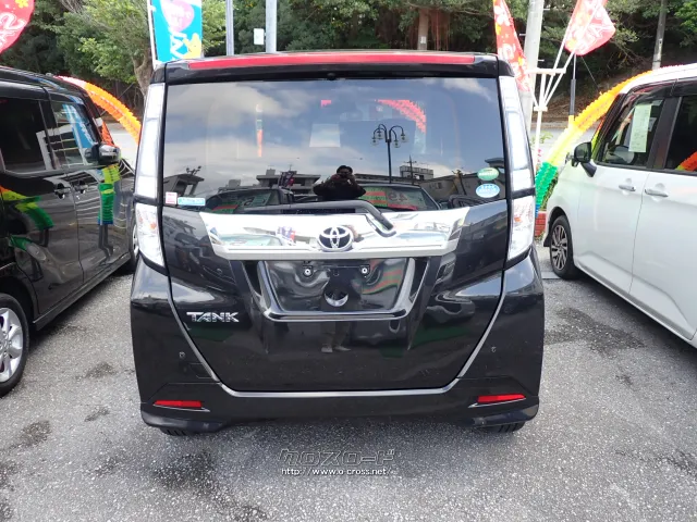 トヨタ タンク