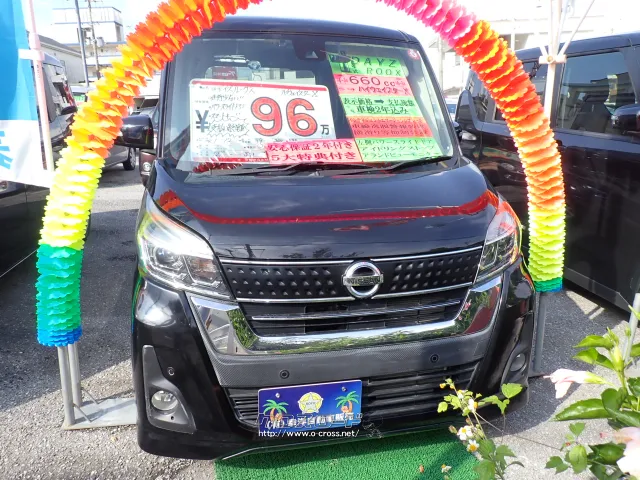 日産 デイズルークス