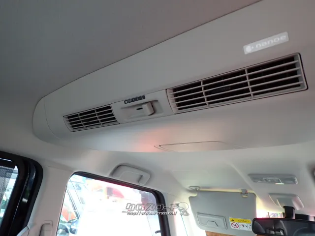 日産 デイズルークス