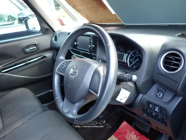 日産 デイズルークス