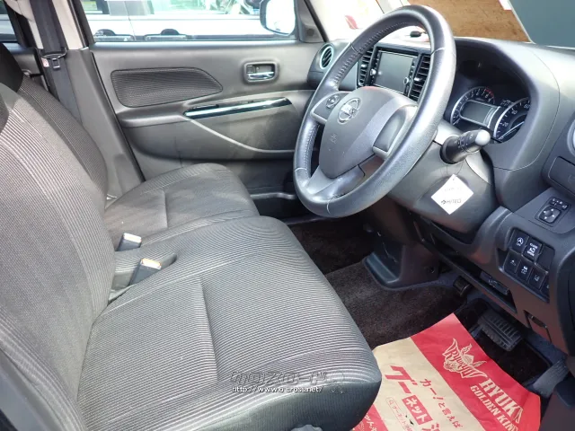 日産 デイズルークス