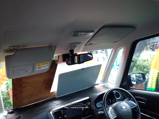 日産 デイズルークス