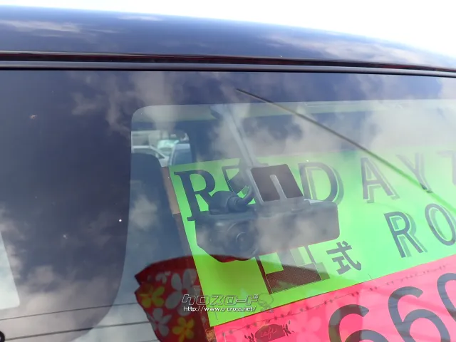 日産 デイズルークス