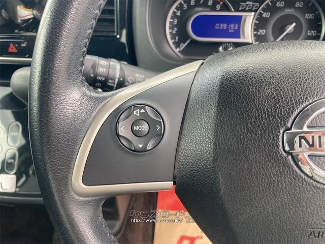 日産 デイズルークス