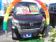 日産 デイズルークス