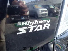 日産 デイズルークス