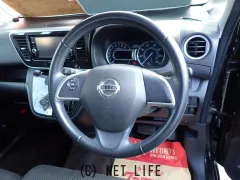 日産 デイズルークス