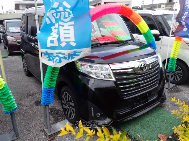 トヨタ ルーミー