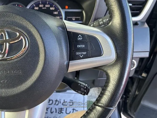 トヨタ ルーミー