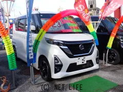 日産 ルークス