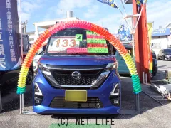 日産 ルークス