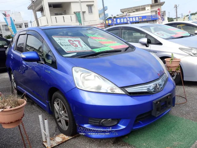 ホンダ フィットシャトルハイブリッド