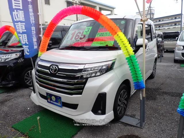 トヨタ ルーミー