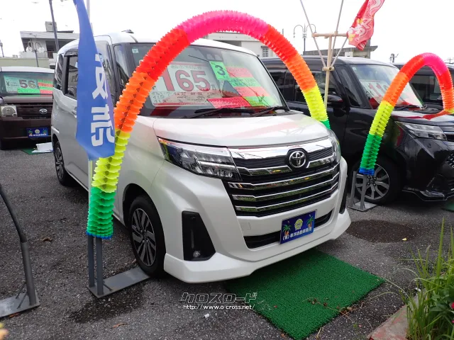 トヨタ ルーミー