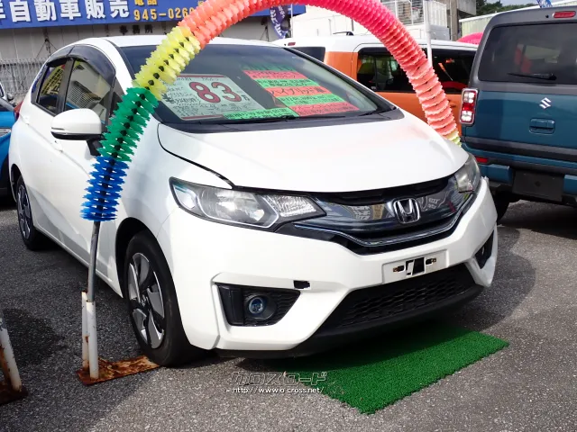 ホンダ フィット