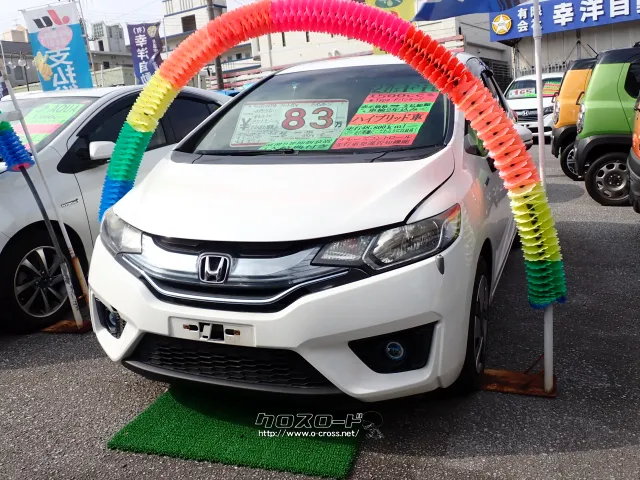 ホンダ フィット