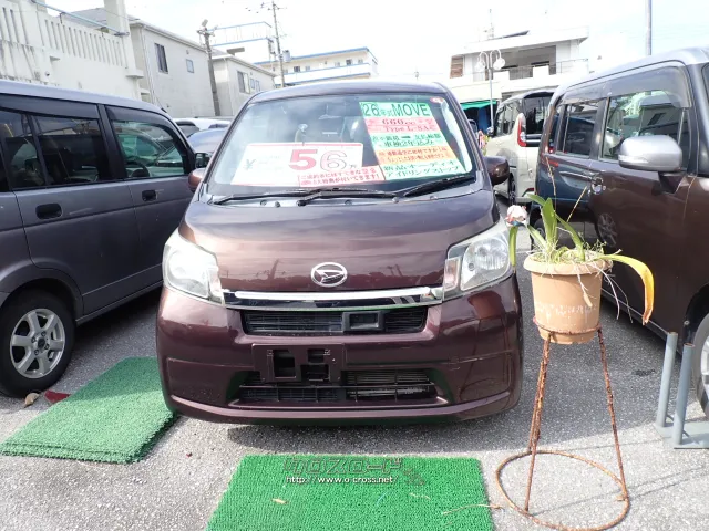 ダイハツ ムーヴ