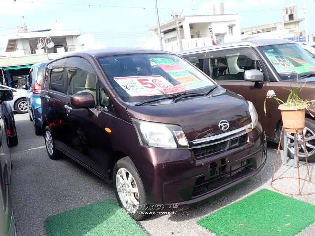 ダイハツ ムーヴ