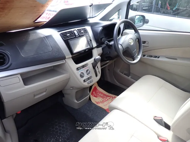 ダイハツ ムーヴ