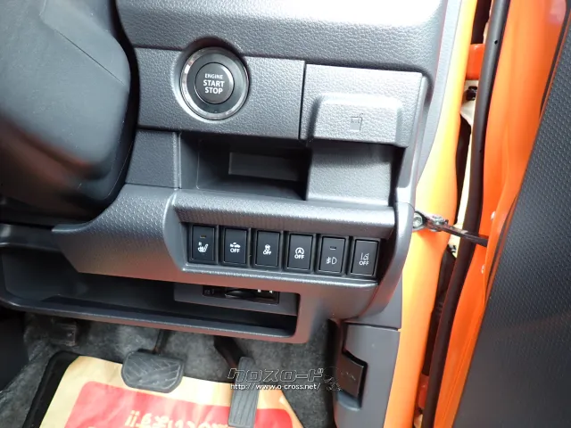 スズキ ハスラー