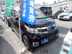 ホンダ N-WGN